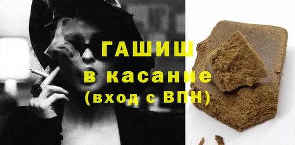 MDMA Вязники