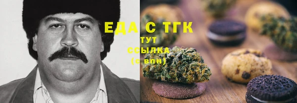 MDMA Вязники