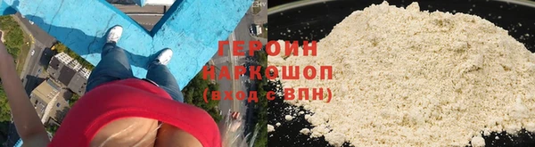 MDMA Вязники